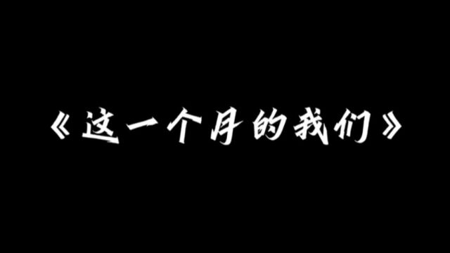 会展专业实习精彩回顾