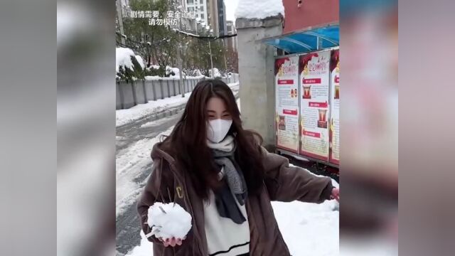 盘点东北打雪仗高燃名场面,东北打雪仗真的很和谐,友爱!!