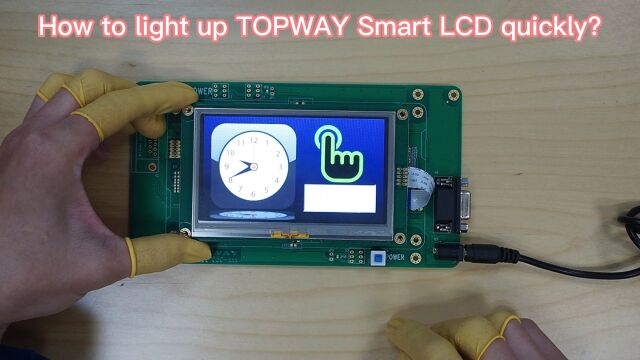 液晶显示模块上电点亮方法演示