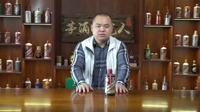 哪个度数的白酒更好喝?茅台54度更佳?为什么标53度? #酒知识 #口粮酒 #白酒品评 #白酒 #品酒