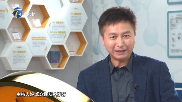 短短5年在干细胞领域犹如一匹黑马,有何突破性技术?陈晓波讲述