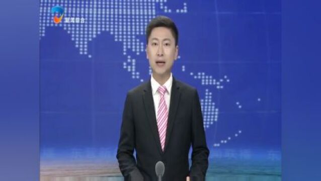 东营:无偿献血“三免政策”今天实施