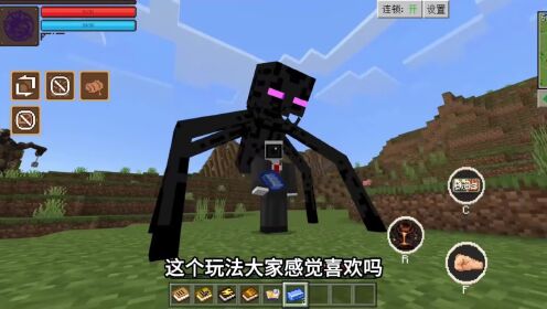 我的世界魂者生存1：觉醒双武魂雷霆圣龙，拯救美人鱼公主_高清