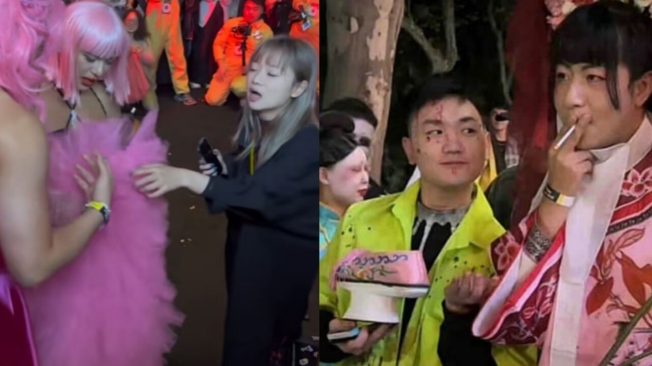 上海万圣节杀疯了,cos疯马秀Lisa引围观,安陵容人前人后两副面孔_高清1080P在线观看平台_腾讯视频