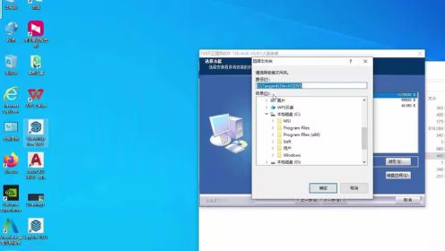 下载CAD2020软件，安装autocad匹配的天正建筑5.0中文版步骤详细