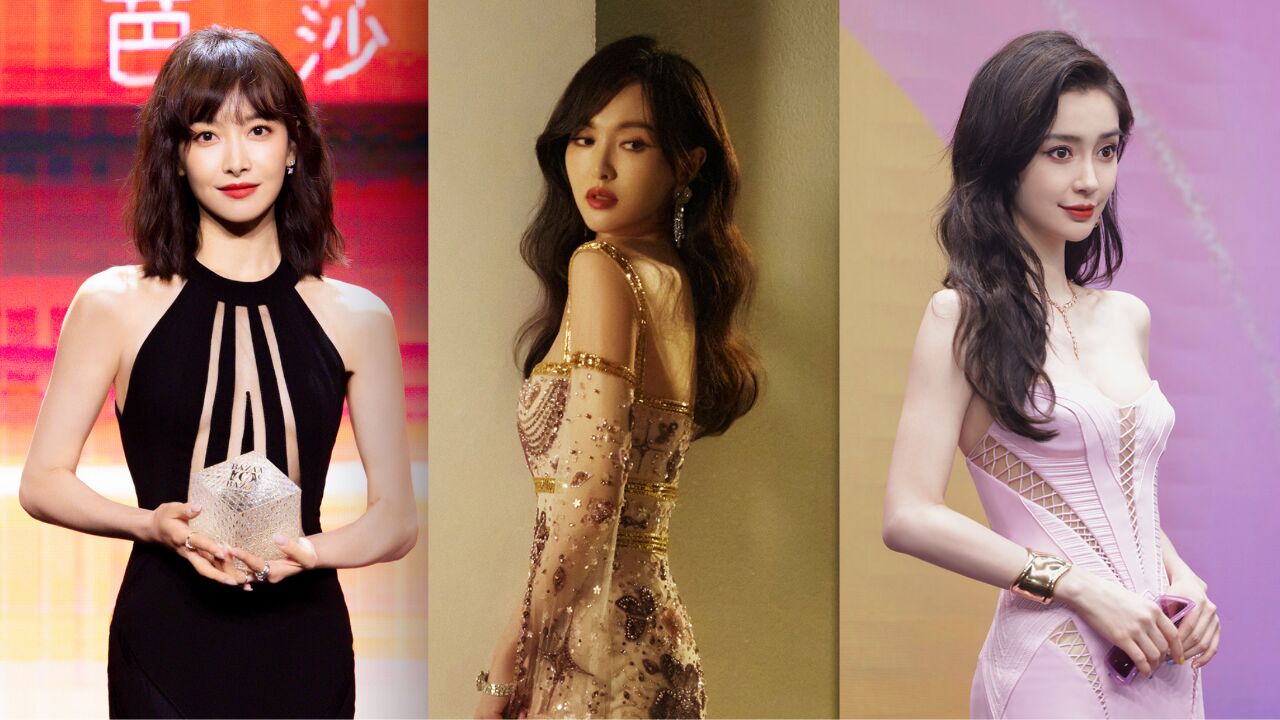 杨颖唐嫣宋茜三美同框!唐嫣c位美腿吸睛,网友:85花赢麻了