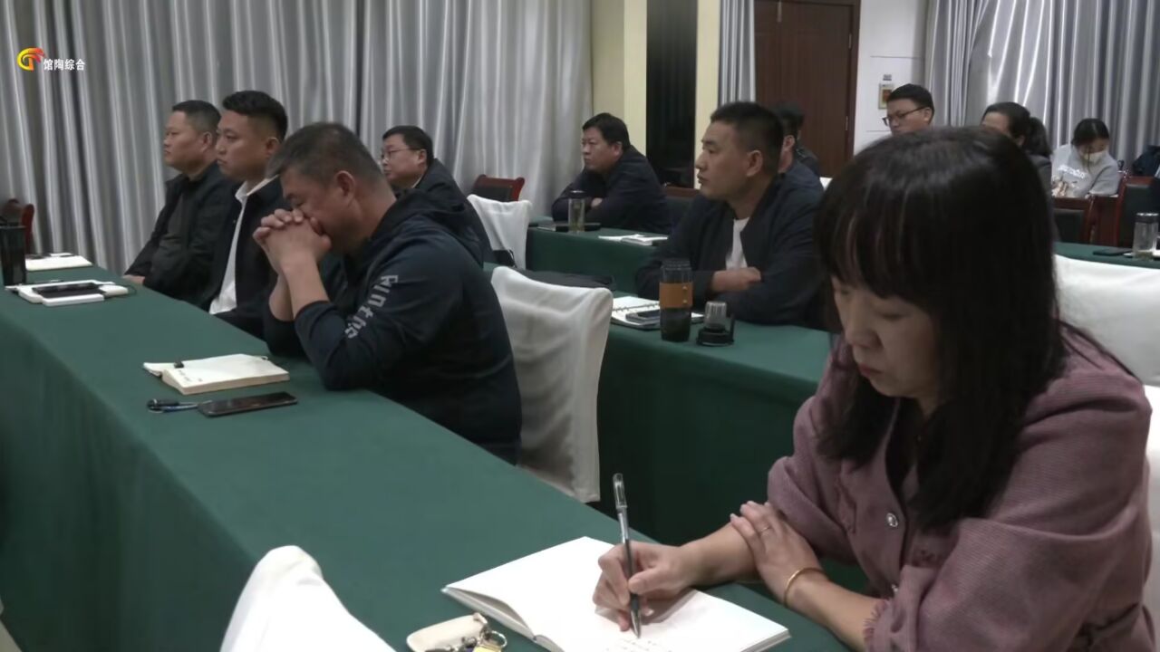 馆陶新闻20231030