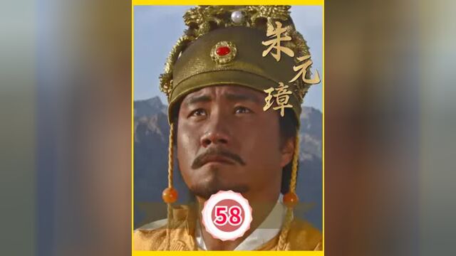 大明:朱元璋下扬州,不见歌舞升平,残垣断壁百万百姓仅剩十八户