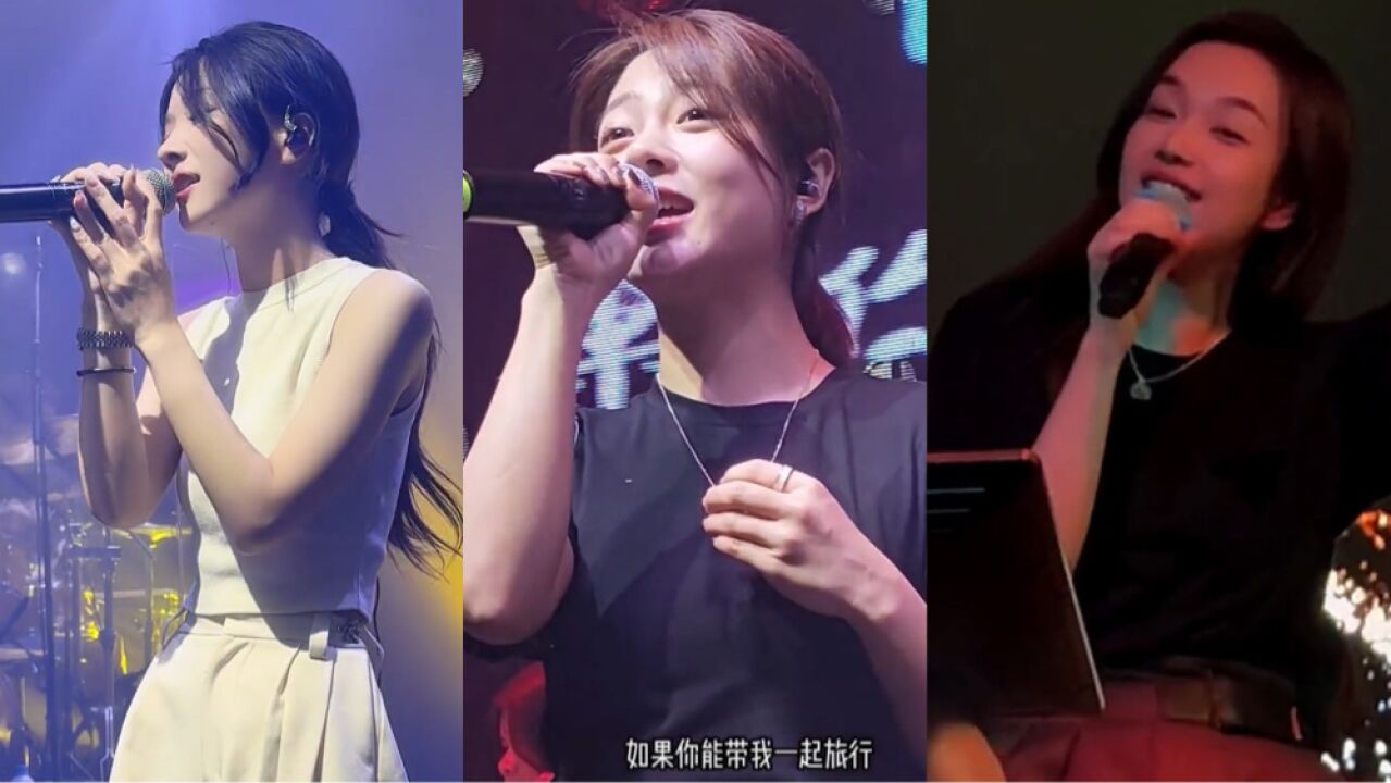 盘点酒吧驻唱天花板,一开口好像演唱会现场!_高清1080P在线观看平台_腾讯视频