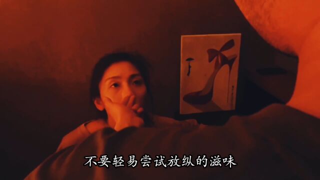 这版本的MV你看过吗?