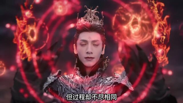 看完三代魔神的故事才知道《长月烬明》的剧情有多烧脑 #等看长月烬明大结局