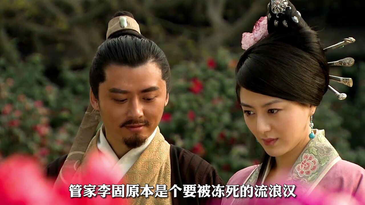 卢俊义即将被斩首,三位好汉前来劫法场,但惨遭失败