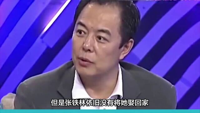 坐拥豪宅富婆相伴,被网友嘲讽入籍英国的张铁林,如今依然潇洒