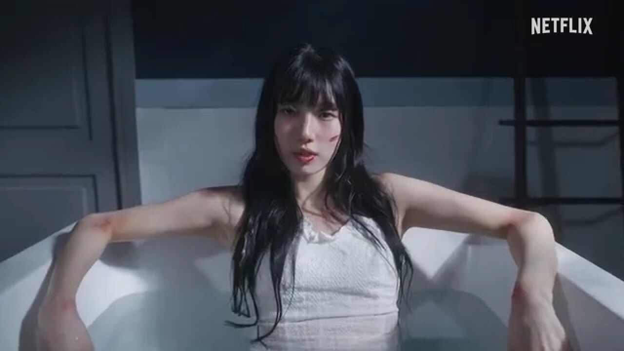 【裴秀智 李斗娜】solo曲undercover mv公开