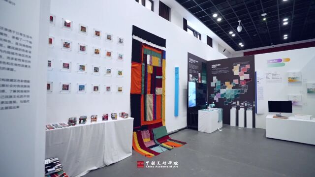 大脑花园2023|中国美术学院设计艺术学院毕业展