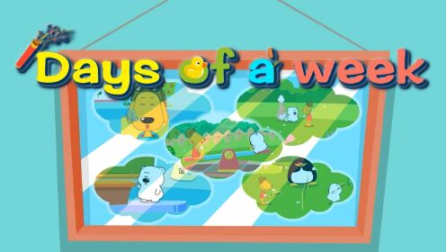 第33话DaysOfAWeek_高清1080P在线观看平台_腾讯视频