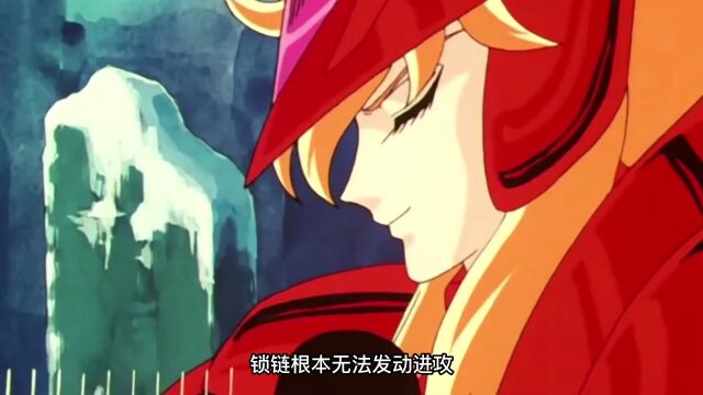 《圣斗士星矢》:第二最强神斗士登场,音乐才子米伊美的力量