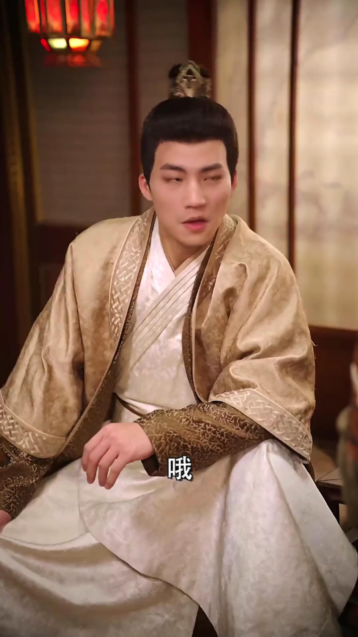 史上最强太子爷_第四十九集_高清1080p在线观看平台_腾讯视频