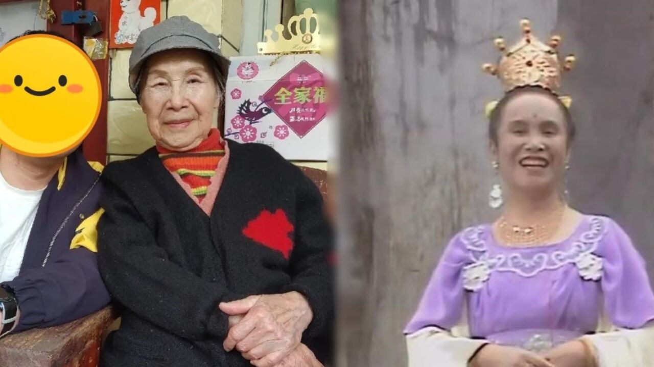 82版西游记"毗蓝婆菩萨"扮演者去世,享年99岁,最后露面太催泪