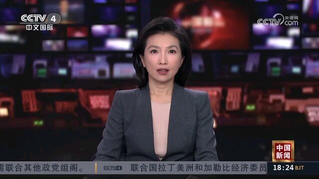 央视新闻:第六届世界客商大会在广东梅州梅城召开