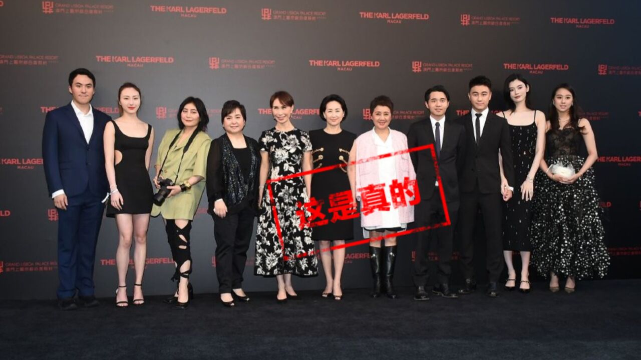 赌王家族大合影!何猷君紧牵奚梦瑶,四太和何超琼罕同框_高清1080P在线观看平台_腾讯视频