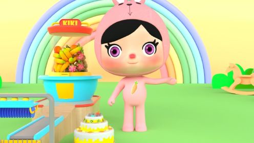 《益智宝贝kiki兔》第20集制作美味水果蛋糕认水果儿童早教动画