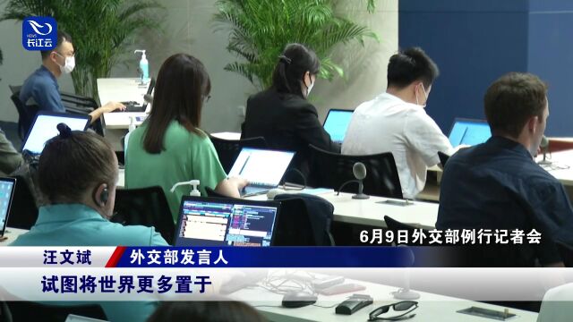 “黑客帝国”肆意横行的空间只会越来越小