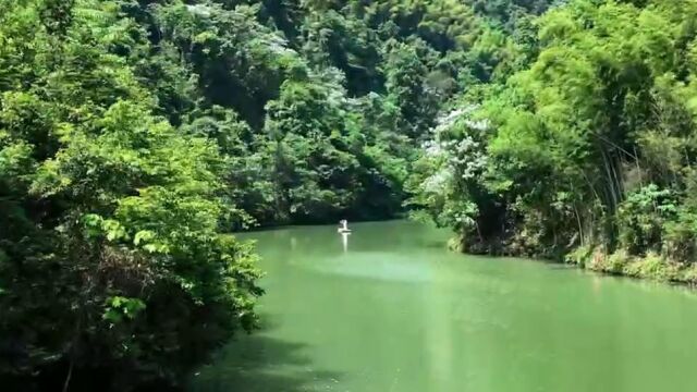 玉皇谷风景区