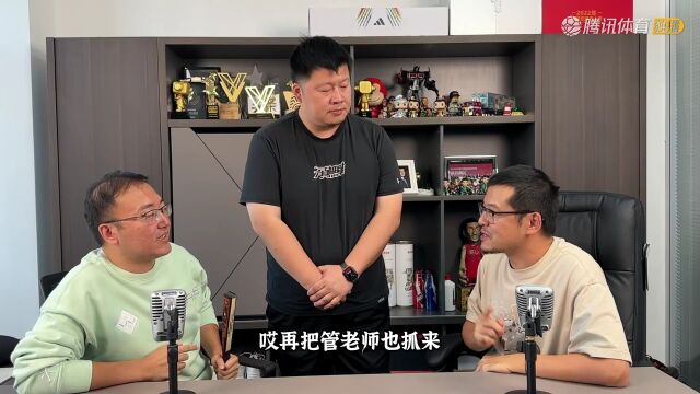 2023/24赛季NBA常规赛：魔术 VS 爵士 全场回放