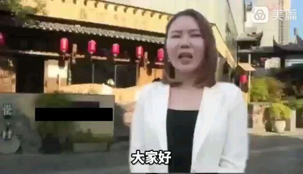 大牌餐企总厨、采购考察金隆园