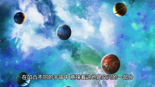 时空裂缝出现,人类可以穿越时空了?科学家:黑洞非常重要