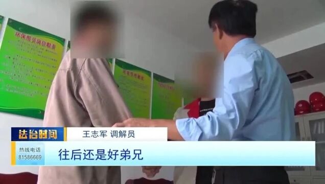 【枫桥经验成果展播】高邑: “四个一”助力行业调委会提质增效