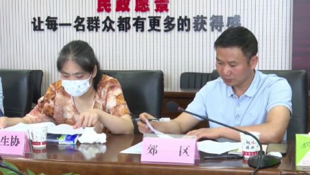 【数字铜陵】党建引领 爱心捐赠助力乡村振兴