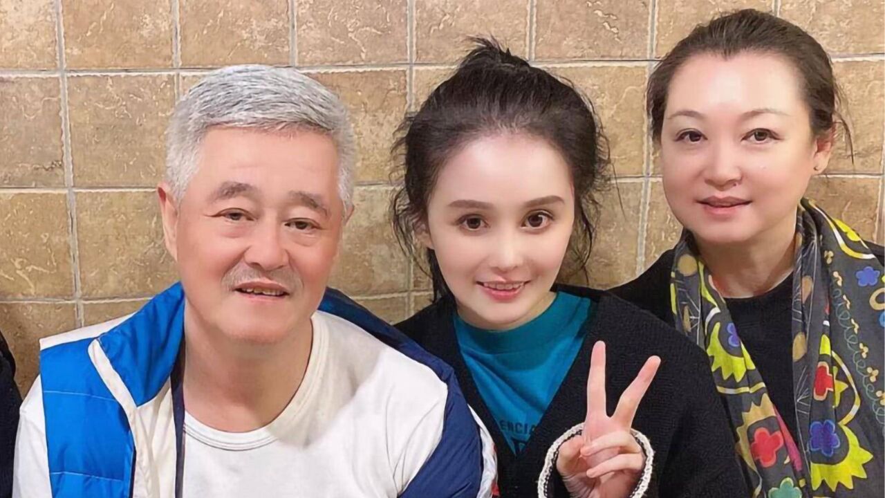 赵本山女儿是恋爱脑?没和爸爸商量,就将公司财政大权交给老公