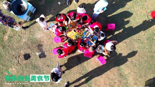 沾益区望海小学2023年美食节(2019级7班)