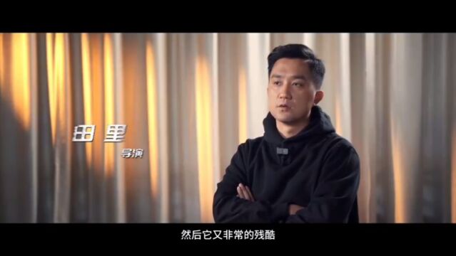 黄景瑜 王紫璇 刘畅《梦之海》杀青特辑