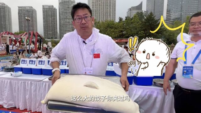 在烟台夏日消费季 有一双筷子是多么幸福的一件事