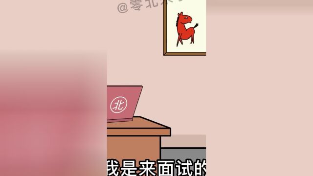 政治面貌怎么填