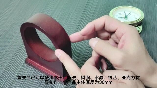 DIY直径78mm闹钟头的时钟制作