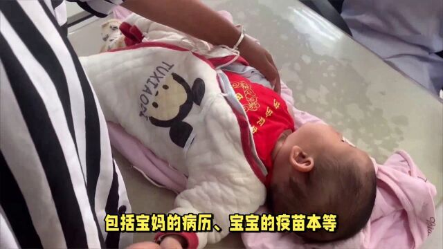 湖北医院院长买证卖证涉案人员被抓