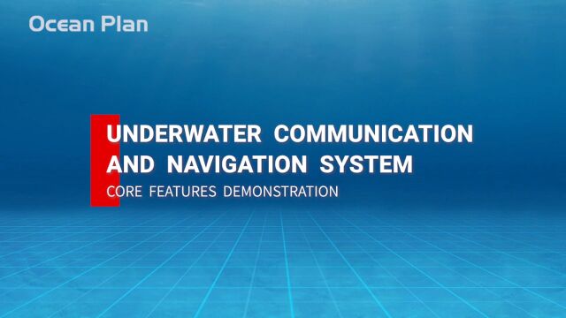 Underwater Communication and Navigation System Core functions