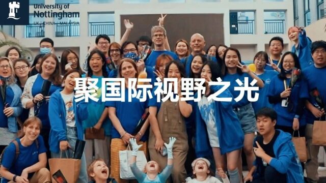 软科权威发布!宁诺六门学科学术水平跻身世界一流