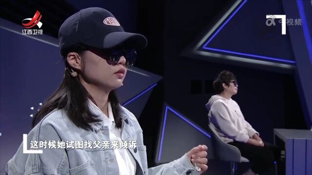 母亲资助女儿买房 女儿却不念她的好怪她偏心 母亲气到拉黑她