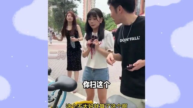 保险柜里没有东西,大可不必设置密码