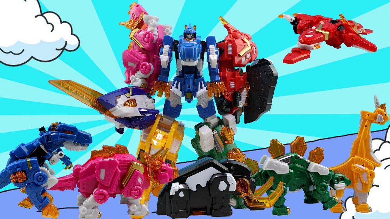 迷你特工队恐龙七合体益智游戏!七炫战龙王玩具拼装