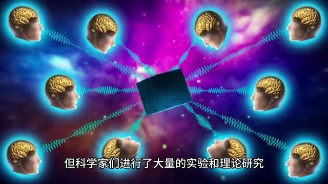 暗物质:宇宙中的隐秘力量