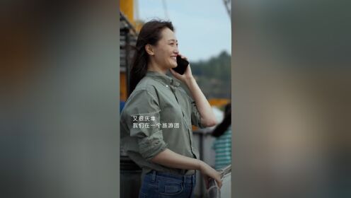 相逢何必曾相识_高清1080P在线观看平台_腾讯视频