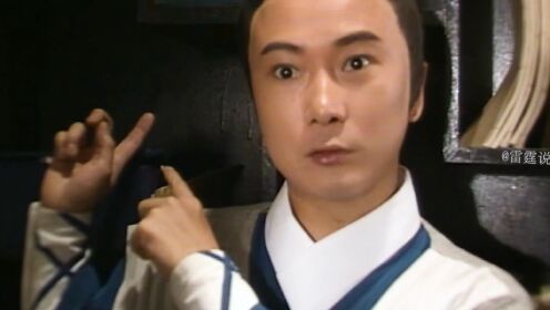 天蚕变：陆丹练成天蚕魔功，云飞扬被偷袭自断右臂一代大侠陨落_高清1080P在线观看平台_腾讯视频
