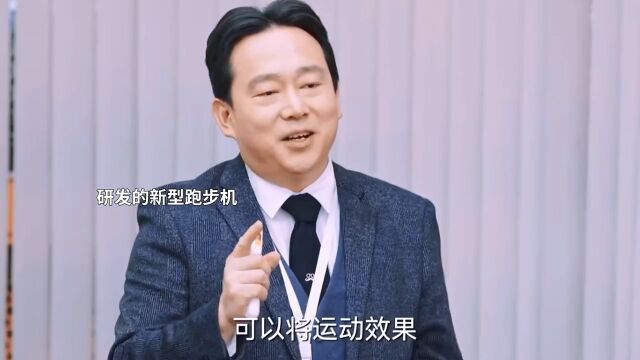 贵公司研究的这些东西真的有人要吗?笑富我了