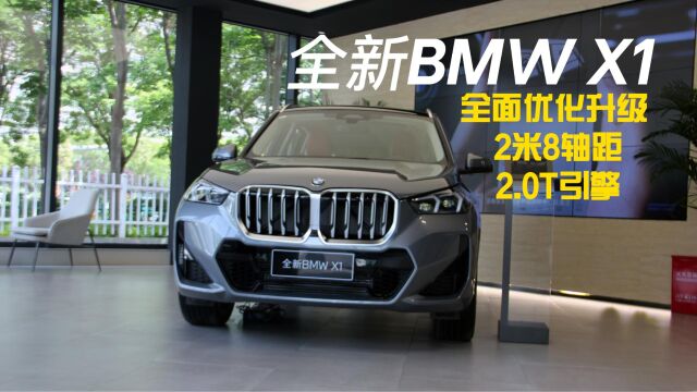 全新BMW X1